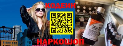 мдпв Заводоуковск