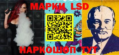 мефедрон мука Жуковский
