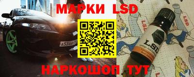 мдпв Заводоуковск