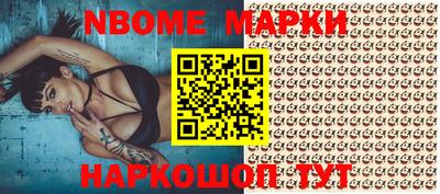 мдпв Заводоуковск