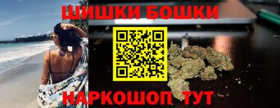 соль ск Заволжье