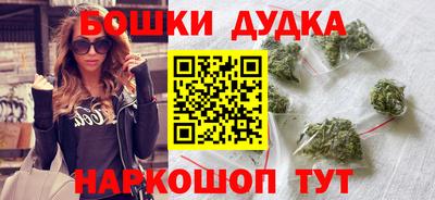 соль ск Заволжье