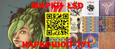 мефедрон мука Жуковский