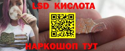 мефедрон мука Жуковский