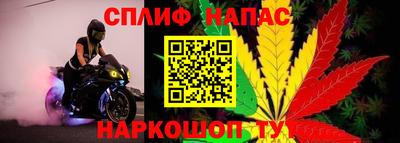соль ск Заволжье