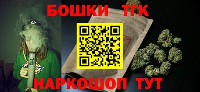 соль ск Заволжье