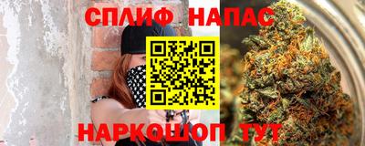 мефедрон мука Жуковский