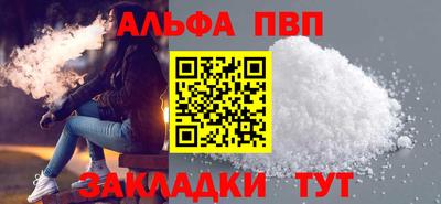 мдпв Заводоуковск