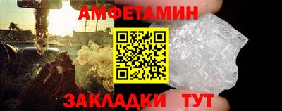 мефедрон мука Жуковский