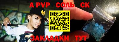 мдпв Заводоуковск