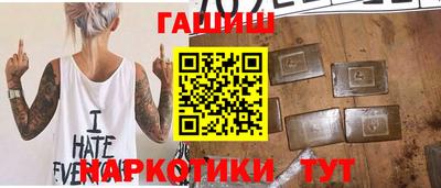 мефедрон мука Жуковский