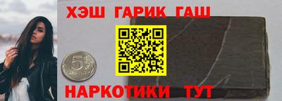 мефедрон мука Жуковский