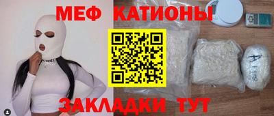 мдпв Заводоуковск