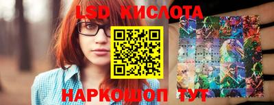 мдпв Заводоуковск