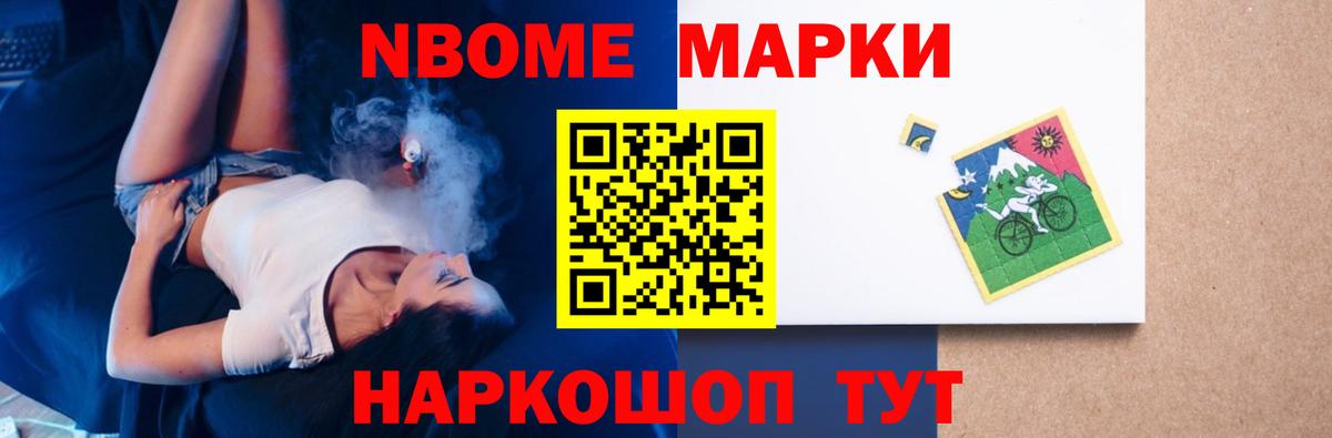 ЛСД экстази кислота  Вход с VPN  LSD-25 экстази  мега ТОР  Калач-на-Дону  ЛСД экстази кислота 